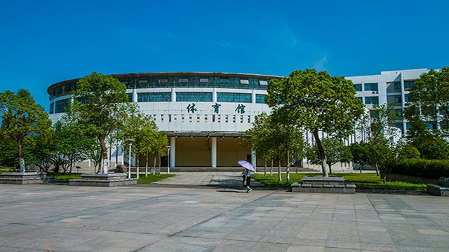 湖北大学体育馆