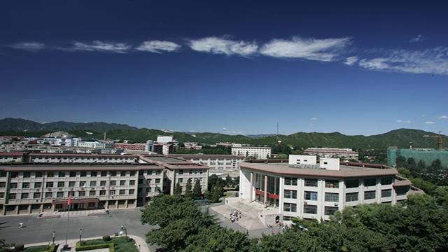 中国政法大学蓝天