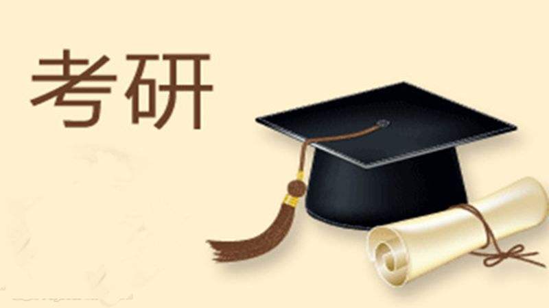 重庆永川区在职读研、申硕招生高校及专业