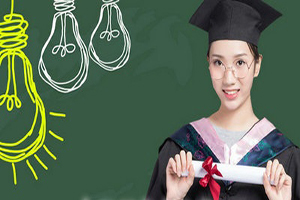 湖南大学管理学在职研究生招生标准