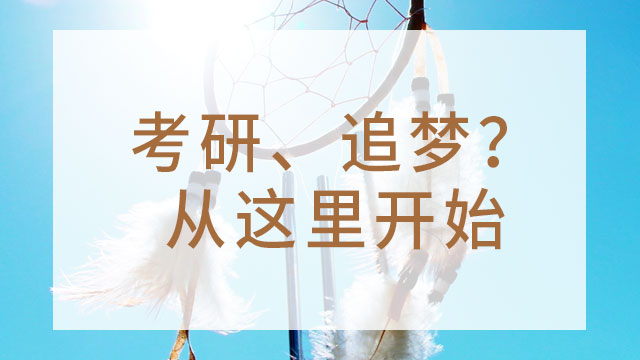 江西师范大学心理学