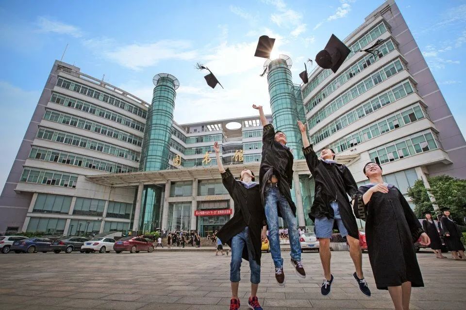 中南林业科技大学理学院化学工程与技术学科2021年同等学力硕士研究生招生简章
