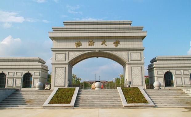 2021年哈尔滨同等学力申硕专业有哪些