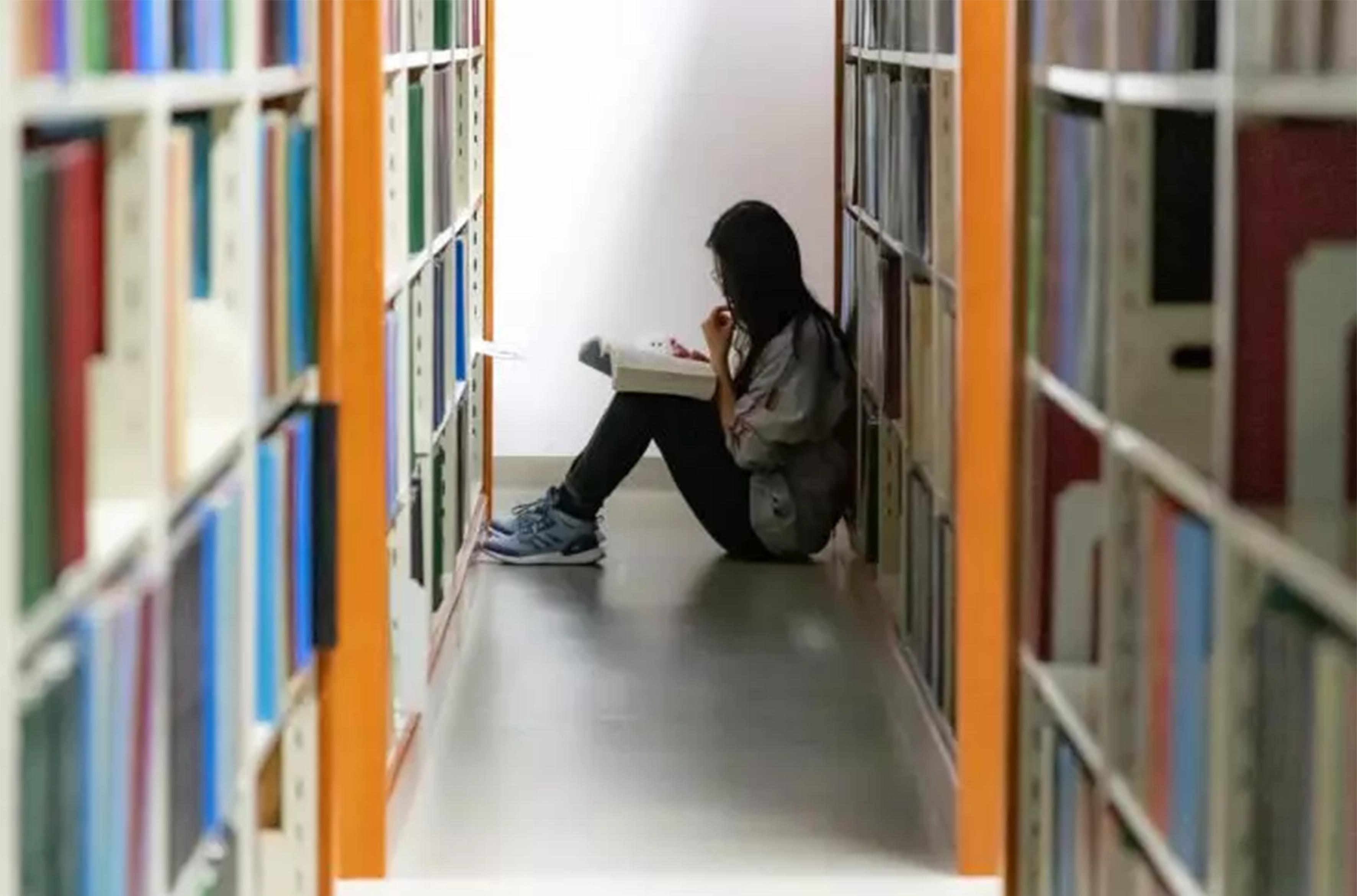 同等学力申硕教育学 10 大考点汇总