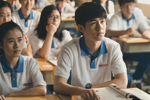 值得收藏 | 同等学力申硕教育学考试内容