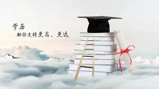 在职攻读护理专业专业硕士学位